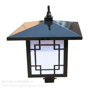 云旗照明批发各类柱头灯 庭院灯 方灯门柱灯