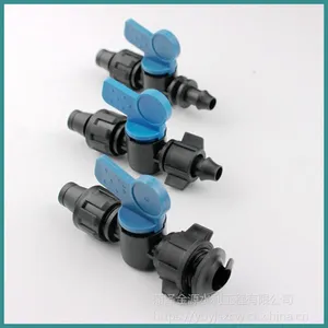 ���ũҵ���������߲˵ι�pvc��ȹ�16mm����ñ��ͨ����