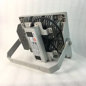 LED����Ͷ���/GS7201A�̶�ʽLED�ƾ�/110WLED����Ͷ��Ʊ���