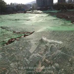 ũ��������@����������@ú�������