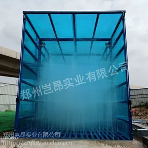 洛阳封闭式洗轮机厂家图片