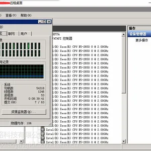 稳如山电信100M带宽服务器固态盘相伴分发缓存***