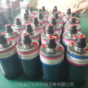 ���ٻ���ʪ��������о �轺������о DC-2