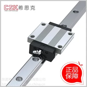 佛山直线滑台THK品牌滚动导轨型号怎么选型,什么价格