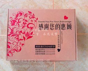 深圳观澜T2飞机盒定做 厂家优质供应