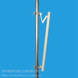 806-2500MHz定向板状天线 15dbi高增益天线 双极化天线