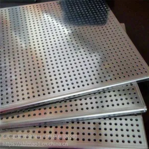 冲孔网厂家A冲孔网批发A冲孔网价格