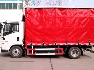 ����Դ���������� ��4.5��ɭԴ�綯���������͵綯����