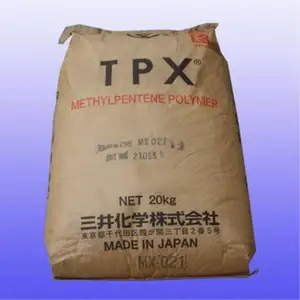 耐热 耐微波TPX DX820日本三井/TPX离形膜原料(颗粒)