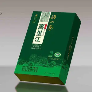 南宁市文氏纸制品加工厂