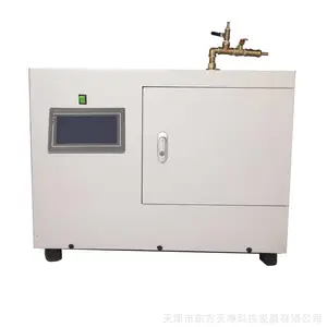 冷冻球磨仪 TJXKW控温型行星式球磨仪 东方天净实验室低温研磨机