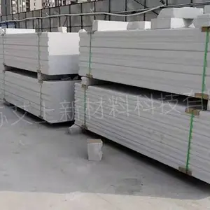 涨知识|ALC板价格对比-蒸压加气混凝土板-艾上新材料