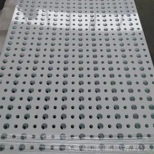 �µ϶��ֳ�չ�� 1188 ��ǽװ�δ��������� ����ƽ��