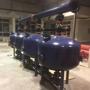 砂滤器-中远通-砂滤器厂家