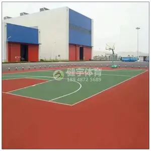 ���ڻ���PVC�ذ�-PVC�ܽ��ذ�-�˶��ذ�-�����н�������15��ʩ�����Ͼ���