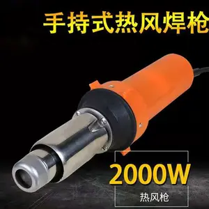 ֱ���ֳ�ʽ�ȷ纸ǹ �����ȶ����ȷ�ǹ ��ҵ�ܽ��ذ����ȷ纸ǹ