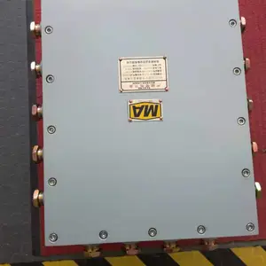 KTG127矿用隔爆光端机是***的防爆监控设备，支持单模或者多模光缆