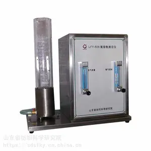 LFY-605ȼ��������ָ���ⶨ��_�����޷�֯����ָ���ⶨ��_������ʾ��ָ���ⶨ��������