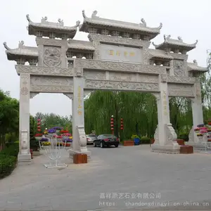 ��Ӧũ��ʯ��¥ ��������Ʒ����� ��Ȼʯ�ĵ����ʽ����