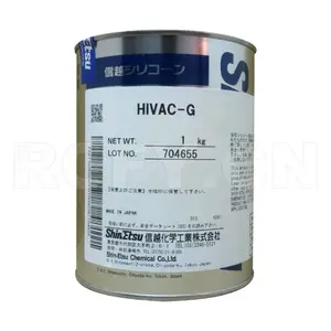 信越shinEtsu HIVAC-G 信越润滑脂HIVAC 高真空密封脂 信越 1KG