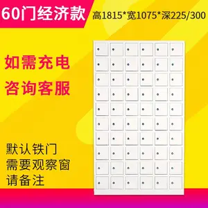���������ֻ�����***ѧУ���������ֻ����ܼĴ����Ƥusb�������60�Ŵ�Ź�