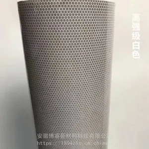供应pet高强级反光膜_高强级反光膜厂家