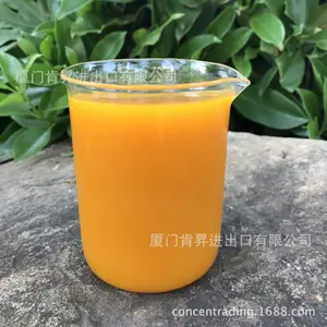 以色列白西柚浓缩汁 浓缩果汁 葡萄柚浓缩汁 餐饮工业用