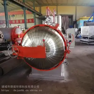 畜禽***处理设备_一体式无害化处理设备价格