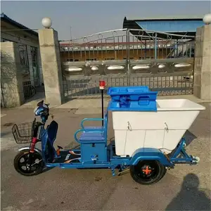 ��Ͳ500L������ ���������� С�ͻ�����