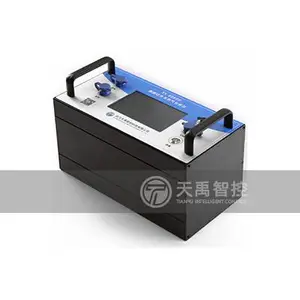 便携红外烟气分析仪