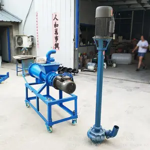 ţ����༷�ɻ� ������������� �����ˮ�����豸