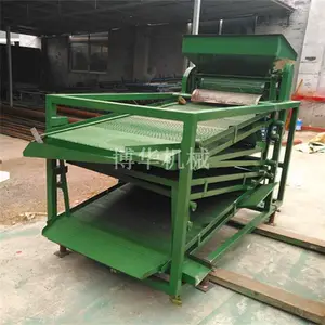 花椒清杂清理筛 博华BHL-90型 花椒振动筛