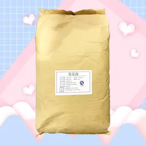 明胶厂家 明胶生产厂家 明胶的使用方法 用量 欢迎咨询