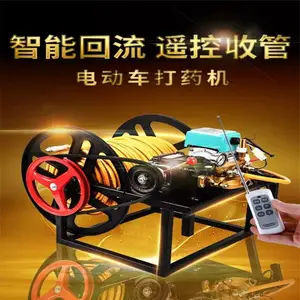 ��������綯ң���չܴ�ҩ�� ũ�õ綯������ �Զ����ܻ���Ƶ