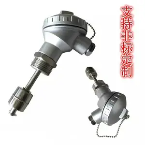 浮球开关水位控制器耐高温304不锈钢浮球液位开关自动上水排水