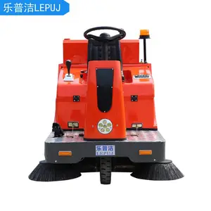 ���ս��ʻʽ�綯����ɨ�ػ�L-1450