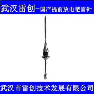 ���ͱ����밲װ��ʽ,���ͱ����뱨��,�人�״�����
