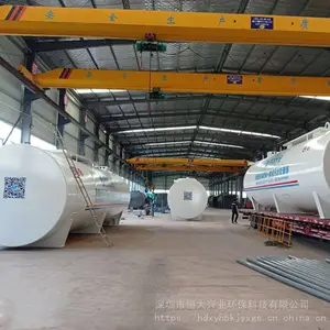 MBRĤһ�廯�豸 20-800������һ��� PLC�Զ�����ϵͳ