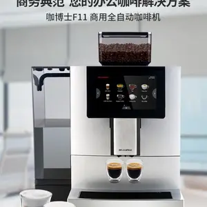 ȫ�Զ����Ȼ� һ��ʽ������ŵ/���� +ţ�̱��� ����