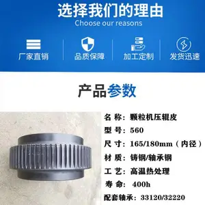 ������ѹ�� ľм������ѹ���ܳɶ���Ǯ ������ѹ��Ƥ�����