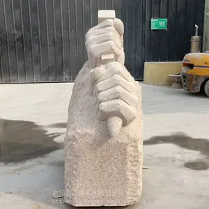 ʯ��У԰������ ������ʯ���������� �㳡�Ļ�СƷ����