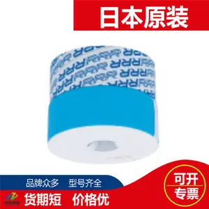 Triple-R 3R�ձ�RRR������TR-20370��������оE50-H114