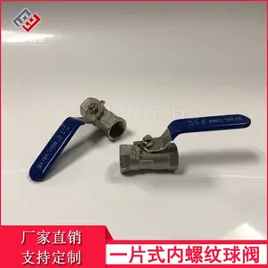 ˫�������4��һƬʽ�� 304 316����ַ��ſ��ط�ˮ������