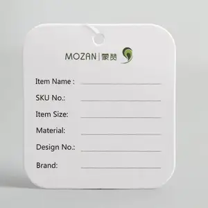 服装吊牌 衣服标签 服饰合格证 单张合格证