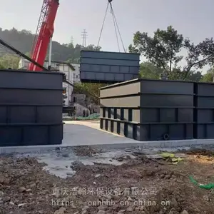 ��������ϴ����ˮ����ʹ�������ϴ���һ�廯�豸