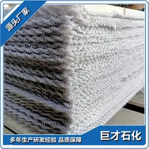 ���ķ���ϩ����ֻ����Һ������ ��֯�� ��ಶĭ�� | �޲�ʯ���豸