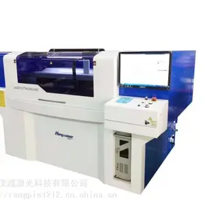 龙华石岩车载防爆膜AG膜激光切割机/松岗电镀防爆膜激光切割机