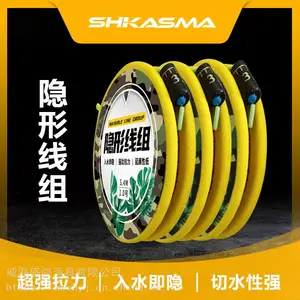 盛煌隐形线组***线组合金八字环硅胶太空豆