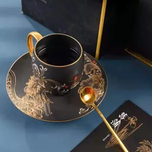 龙腾五瑞创意陶瓷马克杯 凤鸣五瑞陶瓷咖啡杯碟 办公室多用茶杯套组