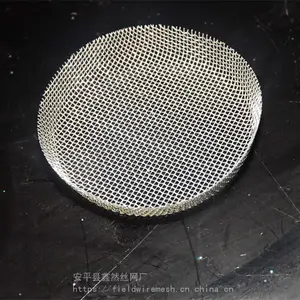 鑫然铸造专用纤维过滤网